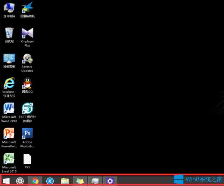 Win8ϵ�y(t��ng)�΄�(w��)������PID��ô�@ʾ������