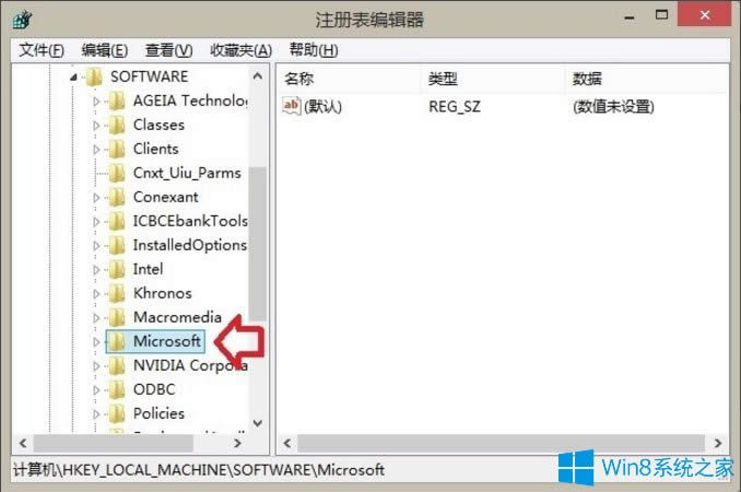 Win8��΄h��Windows�����ļ��A��
