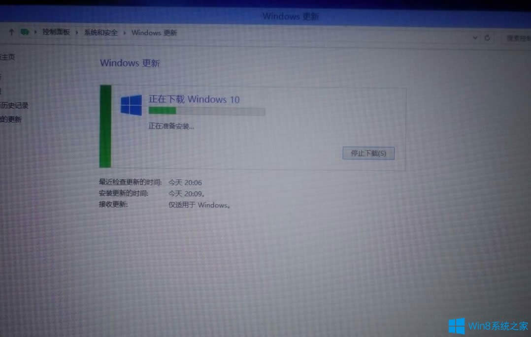 Win8����Win10���F(xi��n)�e�`��ʾ���e�`���a80240020����ν�Q��