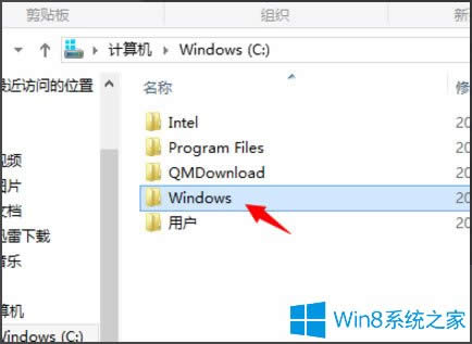 Win8ע�Ա���݋����ô���_��Win8���_ע�Ա���݋���ķ���