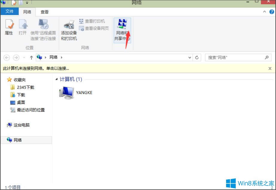 Win8ϵ�y(t��ng)��ʾ����̫�W(w��ng)�m�������(q��)�ӳ�����ܳ��F(xi��n)���}����ô�k��