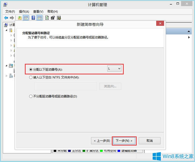 ��ô�oWin8�Pӛ���ֱP��Win8�Pӛ���ֱP����