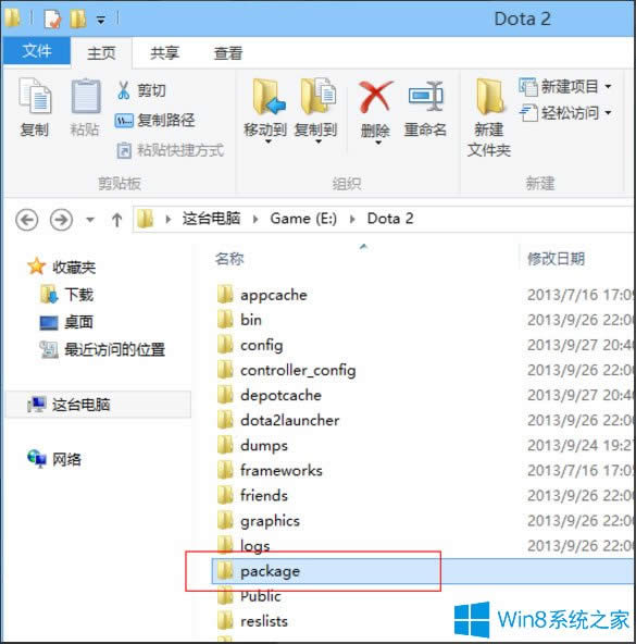 Win8ϵ�y(t��ng)��ʾ��DOTA2�o(w��)���B��Steam����ν�Q��