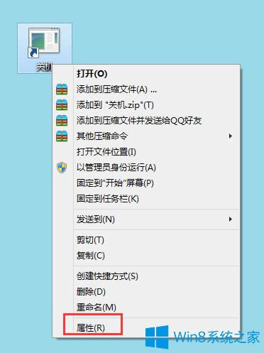Win8��X�P(gu��n)�C����I�D��(bi��o)�O(sh��)�÷���