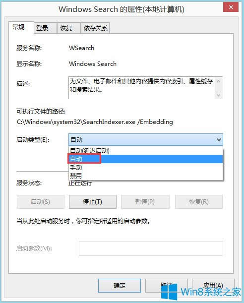 Win8 Metro������_��ν�Q��