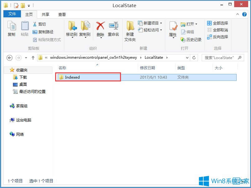 Win8 Metro������_��ν�Q��