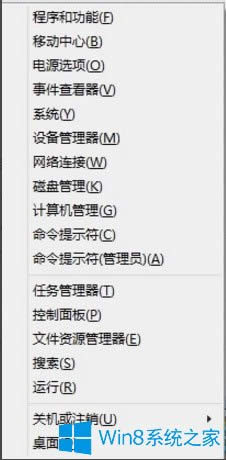 Win8ϵ�y(t��ng)DllRegisterServer�{(di��o)��ʧ����ν�Q��