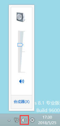 Win8��X�]�������(q��)��������ô�k��