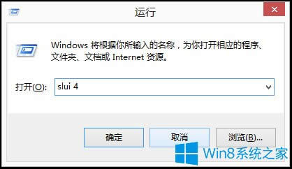 Win8�Ԓ�������ʹ�ã�Win8�Ԓ����ľ��w����