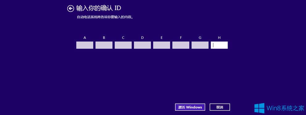 Win8�Ԓ�������ʹ����Win8�Ԓ����ľ��w����