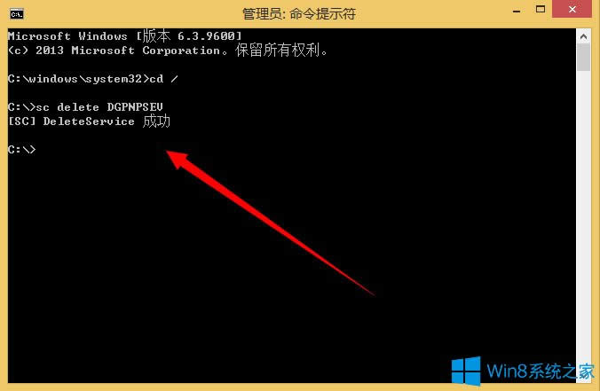 Win8ϵ�y(t��ng)��΄h��ϵ�y(t��ng)���գ�Win8ϵ�y(t��ng)�h��ϵ�y(t��ng)���յķ���