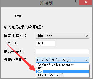 Win8ϵ�y(t��ng)���ʹ�ó���(j��)�K���B���A�齻�Q�C(j��)��