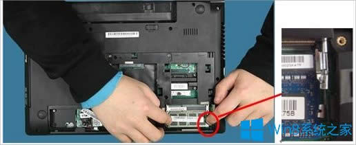 Win8��X��(n��i)��l���b�Ĳ��E