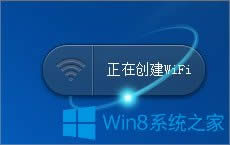 Win8�Pӛ����X��ô�O(sh��)��wifi���c(di��n)��