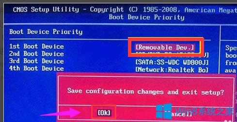 Win8��ô����Win10��Win8����Win10�̳�