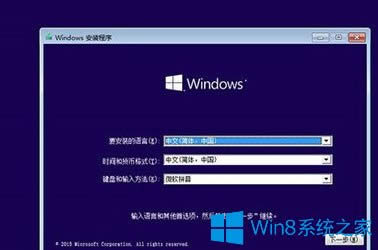 Win8��ô����Win10��Win8����Win10�̳�