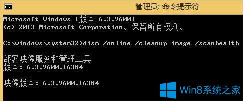 Win8�_ʼ���o�]�����Ľ�Q����