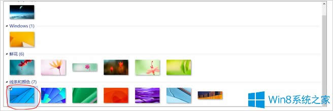Win8.1��ô�O(sh��)�ó�Win10�L(f��ng)��