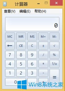 Win8Ӌ����������Win8���_Ӌ�����ķ���
