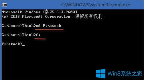 Win8��������ϲ�txt�ļ���