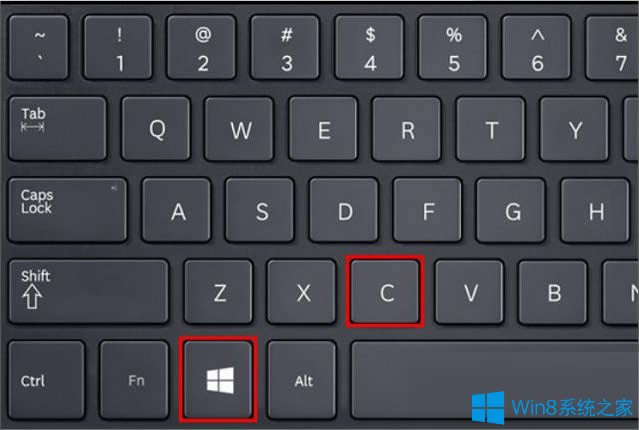 Win8刪除圖片密碼的方法
