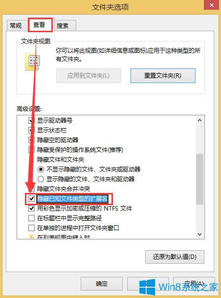 Win8��X��ô�@ʾ�ļ���Y����