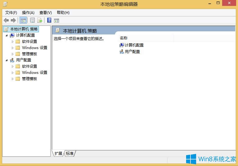 Win8.1��ô��������ļ���