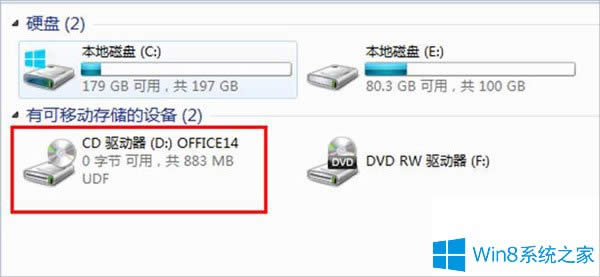 Win8����ô���dISO�ļ���