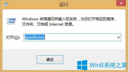 Win8.1���bmsi���F(xi��n)2503�e(cu��)�`��ô�k��