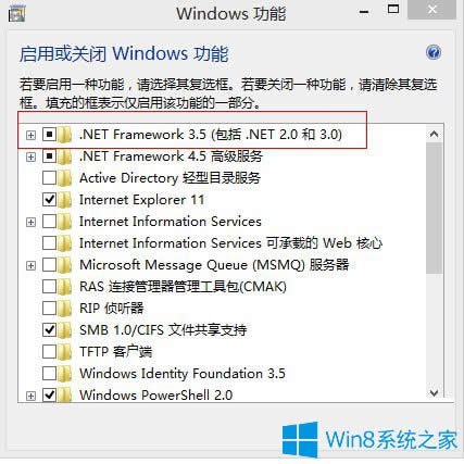 Win8.1���bNet Framework 3.5�ķ���