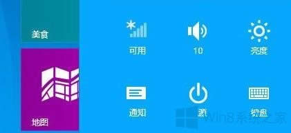 Win8��X��ô���_�{����