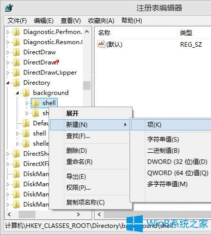 Win8.1�°�ӛ�±����ӵ����I�ˆεķ���