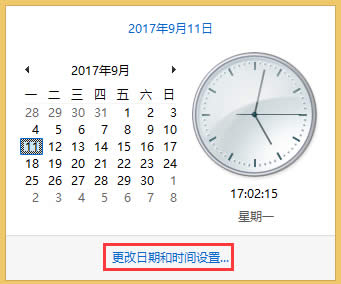Win8���½��@ʾ���ڵķ���