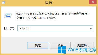 Win8��ô�@�ù���T��(qu��n)�ޣ�