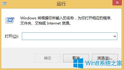 ��ô�鿴Win8.1�Ƿ����ü�����