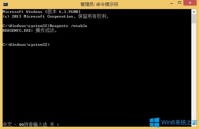 Win8.1��(chu��ng)���֏��(q��)����ʧ���Ľ�Q����