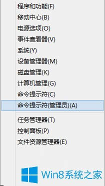 Win8.1����(j��)ʧ����ʾW(w��ng)indows�o����ɰ��b��ô�k��