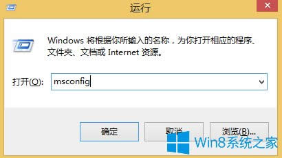 Win8.1���(bi��o)�gЪ�Կ��D��ô�k��