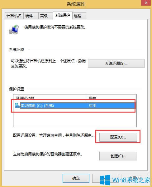 Win8.1��ô�P(gu��n)�]ϵ�y(t��ng)߀ԭ��