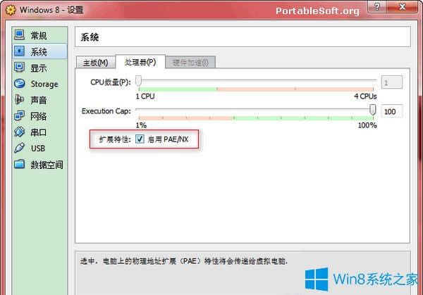 ̓�M�C(j��)���bWin8���F(xi��n)�e�`0xc0000260�Ľ�Q����