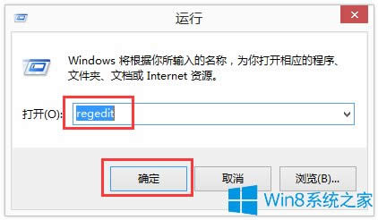 Win8ϵ�y(t��ng)Word2016��ʾ���ܱ�Ǹ �˹��ܿ������Дࡱ��ô�k��