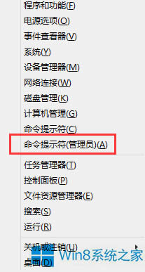 Win8.1����(j��)Win10ʧ����ʾ�e(cu��)�`���a800703f1�Ľ�Q����
