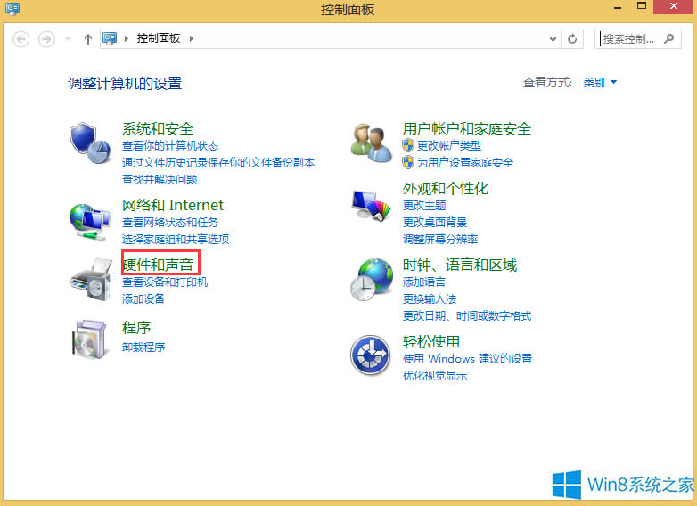 Win8�O(sh��)�����Ĭ�Jͣ�ڏ������ڴ_�����o�ϵķ���