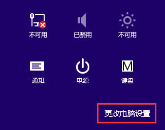 Win8.1ϵ�y(t��ng)taskhost.exeռ�Ã�(n��i)���^(gu��)����ô�k��