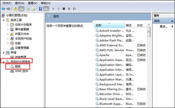 Win8ϵ�y(t��ng)�_(k��i)�C(j��)֮����ʾ���l����(w��)δ�\(y��n)����ô�k��