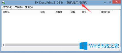 Win8�W(w��ng)�j(lu��)��ӡ�C(j��)Ó�C(j��)��B(t��i)��ԭ��ͽ�Q����