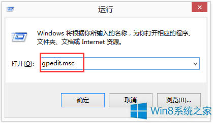 Win8��ôʹ�á��Զ��x�Ñ������ַ�������Q�W(w��ng)�(y��)�����Ԇ��}��