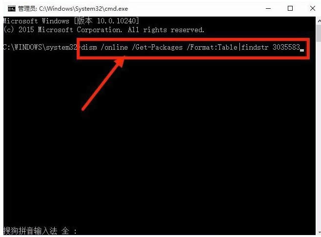 Win8.1�]������Win10�����Ľ�Q����