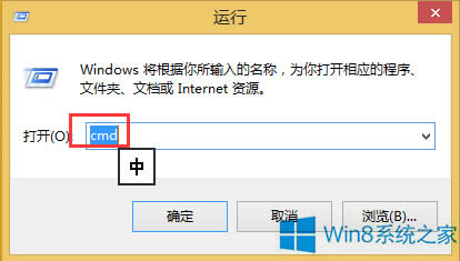 Win8��(chu��ng)�������x�(xi��ng)�ǻ�ɫ����ô�k��
