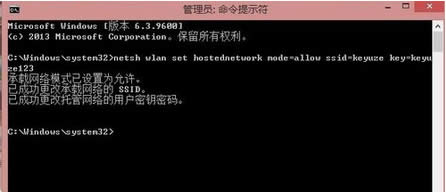 Win8��(chu��ng)�������x�(xi��ng)�ǻ�ɫ����ô�k��